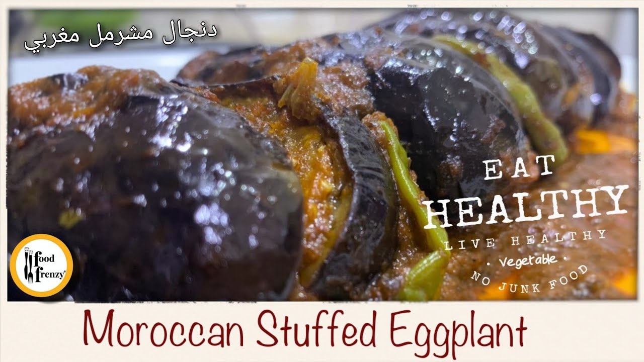 Moroccan stuffed roasted eggplant