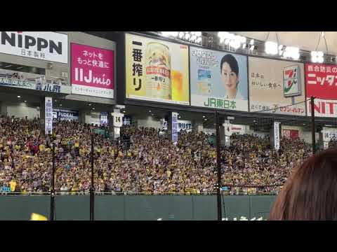 2018/04/01  福留孝介 応援歌
