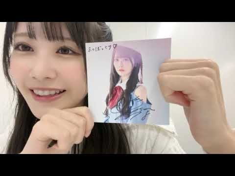 中村舞（STU48） 2026年03月16日 アザージャケットサイン会 SHOWROOM