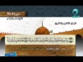 سورة الحاقة بصوت ماهر المعيقلي مع معاني الكلمات Al-Haaqqa