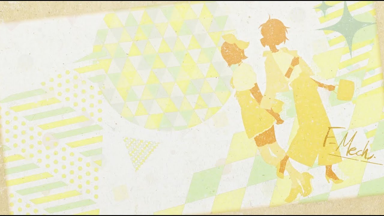 shr rgq u CD ボカロ 鏡音リン shr rgq u CD ボカロ 鏡音リン u - shr feat. 鏡音リン, 鏡音