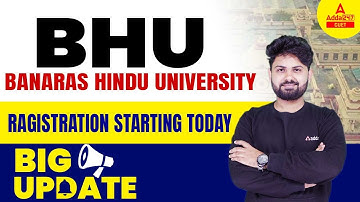 BIG UPDATE 🔥  | BHU UG Admission Process 2022 | BHU Registration Portal Open | BHU Admission Update