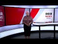 Matangazo Ya Dira Ya Dunia TV Jumatatu 6 01 2025 Matangazo Ya Dira Ya Dunia TV Jumatatu 6 01 2025