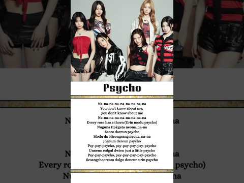 Babymonster Psycho Lyrics Babymonster Psycho Lyrics Kpop Baemon