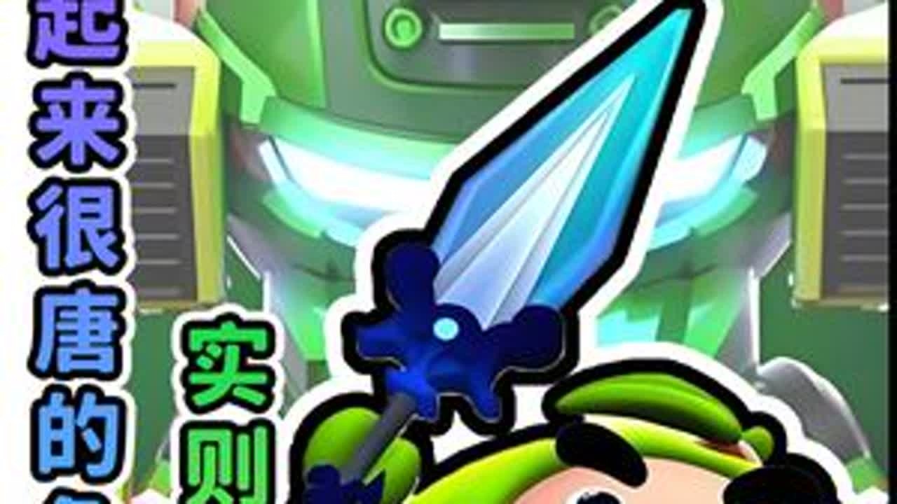 看我装唐阴他一手！动漫中抽象但是很强的角色？ #动漫编年史 #搞笑 #国漫