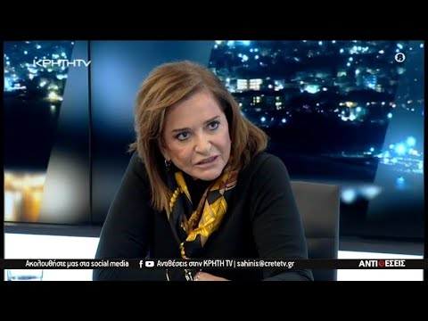 Η Ντόρα Μπακογιάννη στο Κρήτη TV με τον Γιώργο Σαχίνη