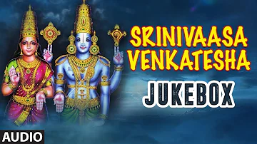 Srinivaasa Venkatesha | P B Srinivas Songs | Lord Venkateshwara Songs | Kannada Devotional Songs