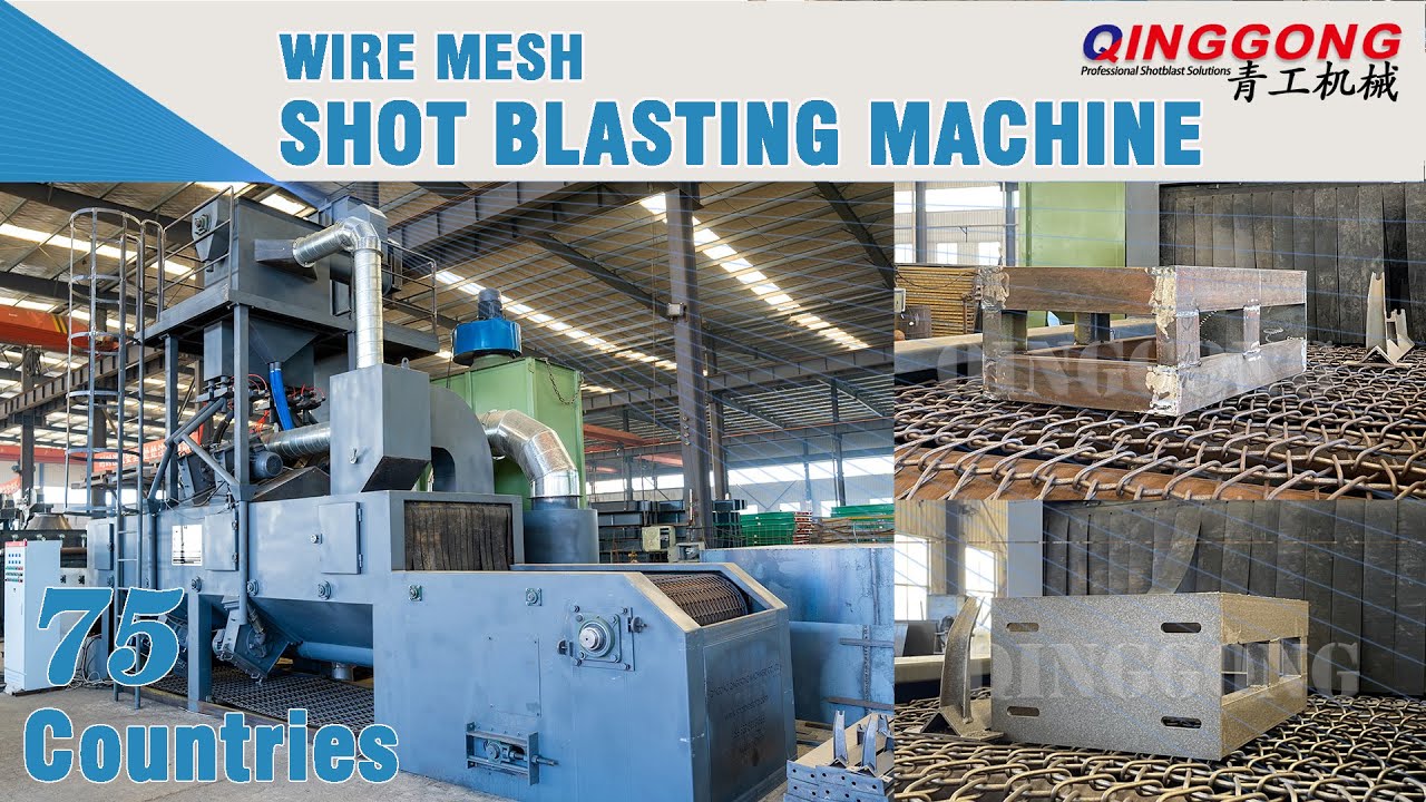 What kind of workpiece is suitable for the wire mesh shot blasting machine? | Blasting equipment