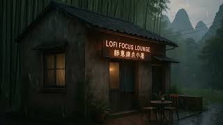 Lantern Drift - Traditional Chinese Lofi Music to Relax and Study