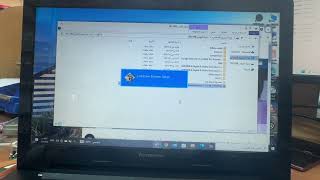 How to install lockdown browser on pc laptop mac