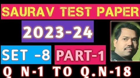 SAURAV TEST PAPER 2024 ||MATH MCQ||CLASS 10 MATH ||HALF-YEARLY EXAM||SET-8||PART-1 ||BSE, ODISHA||