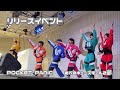 【ポケパニ】リリイベ TikTokライブ in あべのキューズモール(2025/04/20 2部)
