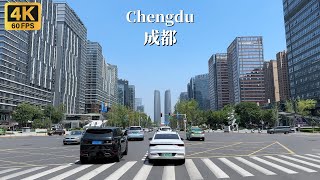 Chengdu Driving Tour  a firsttier city in western China with a population of 21.4 million