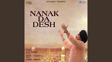 Nanak Da Desh