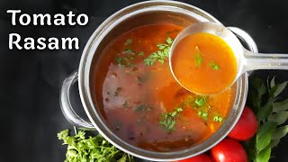 Tomato Rasam | Easy tomato rasam recipe | How to make tomato rasam | Instant rasam recipe