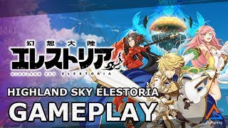 Highland Sky Elestoria 『幻想大陸エレストリア』 Gameplay | RPG | Android / iOS screenshot 3