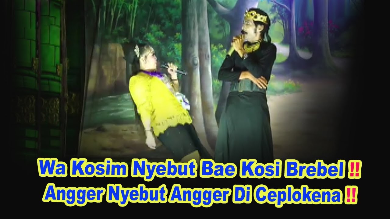 Sabar Sabar Jare Wa Kosime Sing Elinga Yen Wong Wadon Dudu Muhrime Iku Dosa Jeh