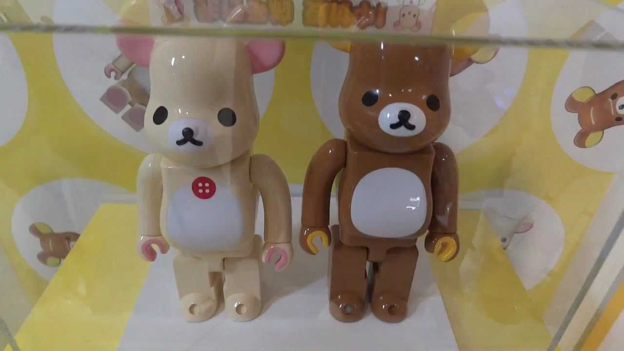 BE@RBRICK 400% リラックマ / コリラックマ - YouTube