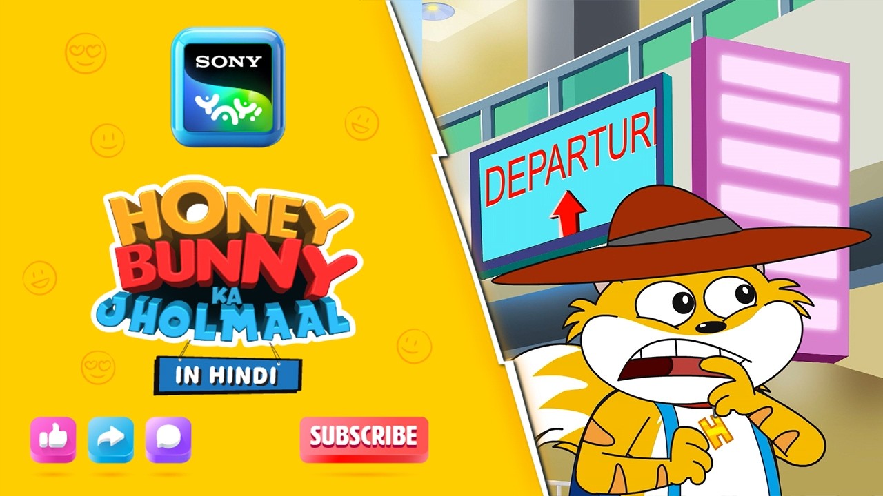 अमेरिका मैं छुट्टिया | Honey Bunny Best Scenes | Only on Sony YAY!