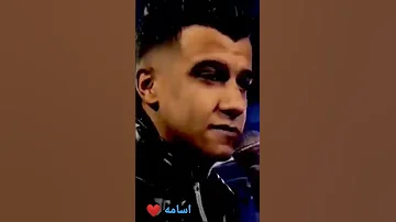 اقوى حاله واتس عصام صاصا ما تجيش عشان ما فيش مهرجانات 2020 