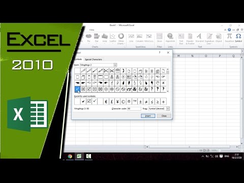 วิธีแทรกเครื่องหมายถูกใน Excel 2010