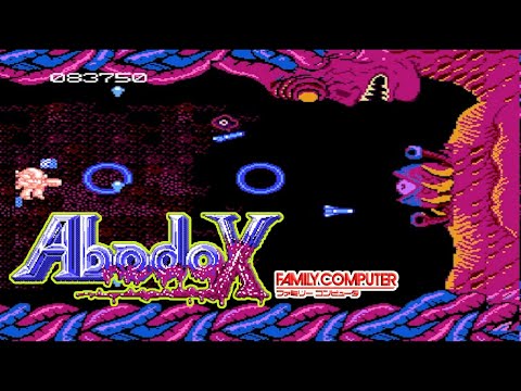 Famicom アバドックス / Abadox - Full Game