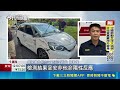 驚險畫面曝!39歲女毒駕出隧道衝撞分隔島悚翻 心虛不就醫改送警局｜三立新聞LIVE