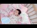 colrland-嬰兒床冰絲涼蓆+枕頭組 寶寶乳膠涼蓆(涼感降溫.嬰兒床墊) product youtube thumbnail