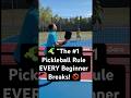 🥒 “The #1 Pickleball Rule EVERY Beginner Breaks! 🚫
