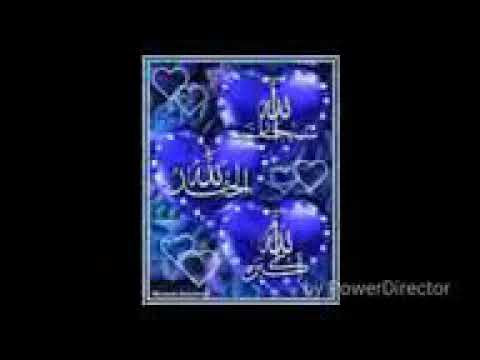 Nashidaa Wa Aee Hadhaa Fi Abba Kadamadha Yaa Rabbii Waraa Kadamatuu Nuu Tasisii