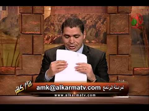 Christ of Quran inspired by Ibn Nawfal Episode (8) | مسيح القرأن من وحي ورقة إبن نوفل حلقة (8)