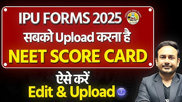 IPU Delhi Counselling 2025 | How to upload and edit documents | #neet2025 #nta #mcc