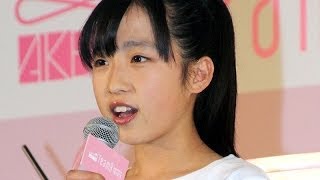 AKB48「チーム8」全メンバー紹介(2)　東京代表は12歳！「笑顔を届けたい」