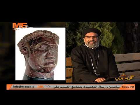 إضطهاد دقلديانوس للكنيسة القمص أنجيلوس جرجس برنامج كنيستي 