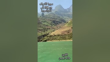 #خالدالحسن (سورة الأعراف) من الآية 138 إلى آخر السورة