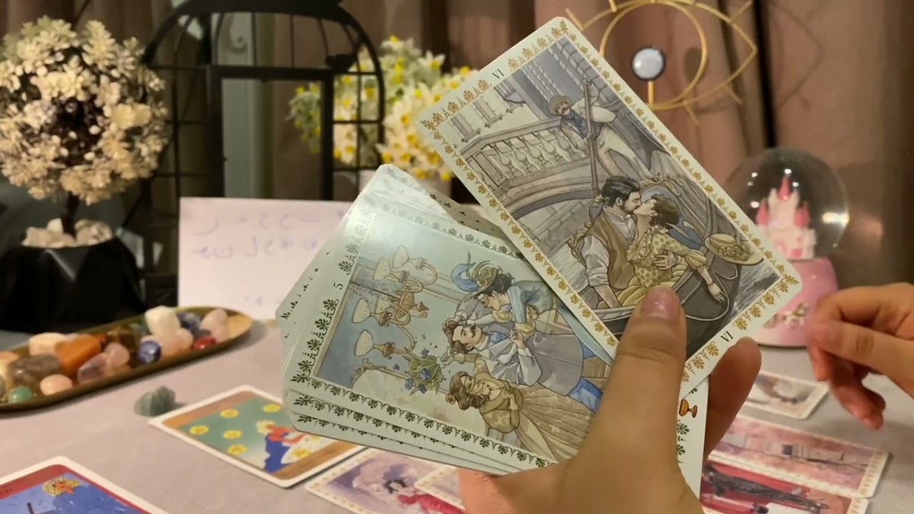 العلاقة الثلاثية بالتفصيل💜