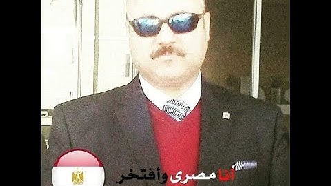 ENERGY INTERACTIONS IN THE ATMOSPHERE