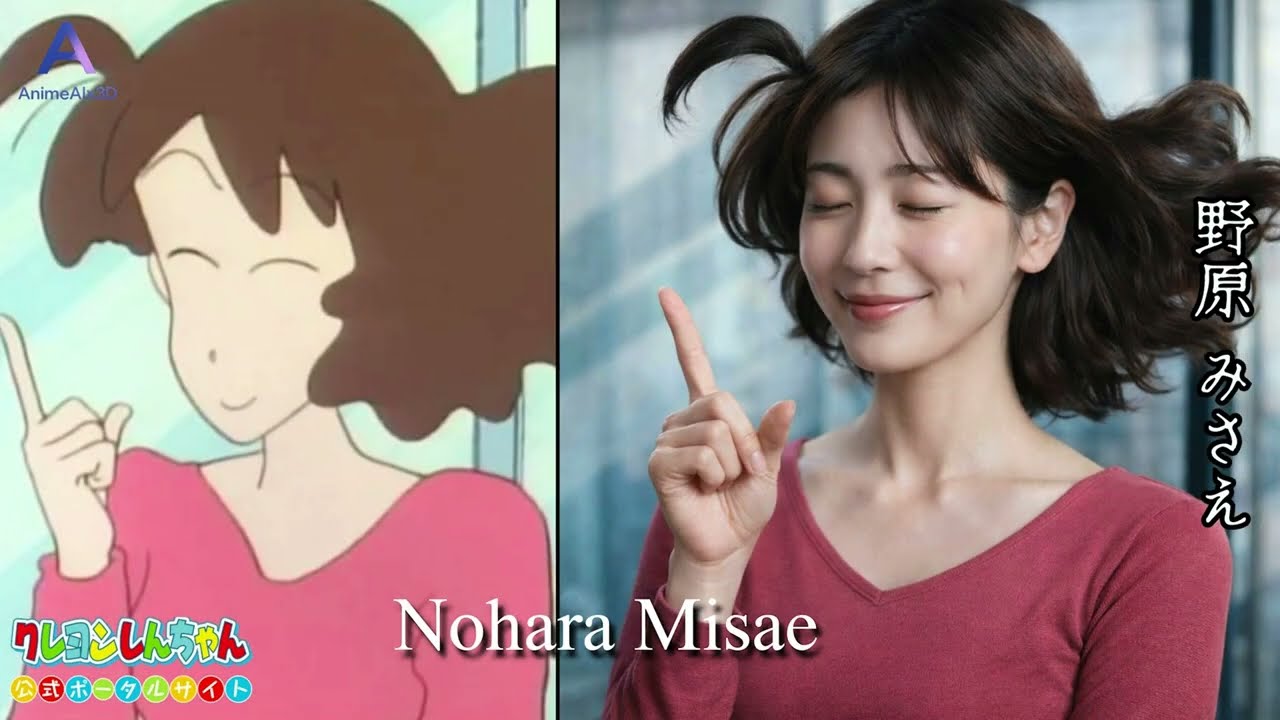クレヨンしんちゃん（1992 初版画風）Crayon Shin chan 1992 Original