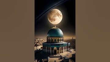 سورة الشورى {الآية 20} بصوت الشيخ خالد الجليل ❤️💖