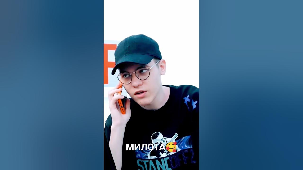 #ашка - YouTube