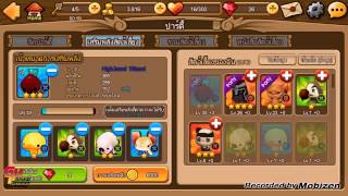 GM Game Review EP.2 : GM_Candy เปิดประตูสู่โลก วันเดอร์แลนด์ Heart Castle ผจญภัยแดนอลิซ screenshot 2