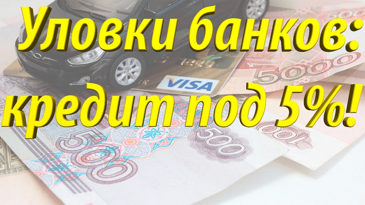21700 тесла банки