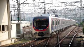Korail Line 1 Gyeongin express train (311x95) leaving Guro
