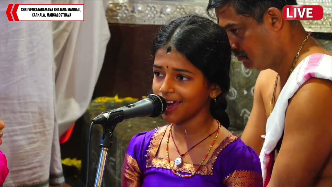 Elu Narayanane Elu Lakshmiramana || Kum. Shrilakshmi Nayak