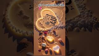 Download Lagu allah #shorts#Allag MP3