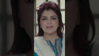 Download Lagu Aapa Shameem Episode 64 | Promo | Fahad Sheikh | Zoha Tauqeer | Faiza Hasan | ARY Digital MP3 Download Lagu Aapa Shameem Episode 64 | Promo | Fahad Sheikh | Zoha Tauqeer | Faiza Hasan | ARY Digital MP3