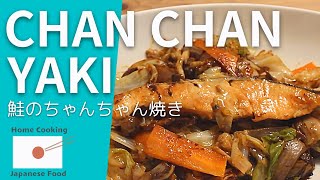 Salmon Chan Chan Yakihome Cooking Japanese Food