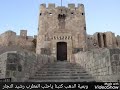 وبمية الدهب كتبنا ياحلب المطرب رشيد النجار 
