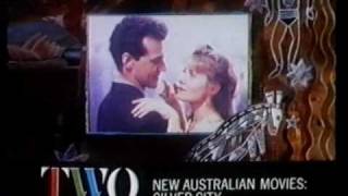 BBC2 Junction (1988)