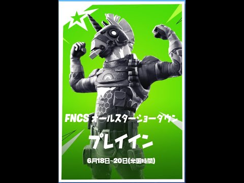 ぺがさすクソガキクラン Live Stream Cq Esports ぺがさすクソガキクラン Live Stream Cq Esports